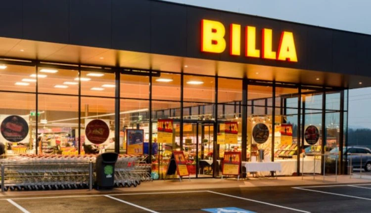 Автоматизация на магазини Billa